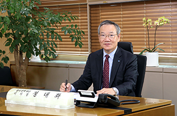 Daehwa Chung. Chairperson of the Korea Student Aid Foundation