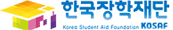 한국장학재단
