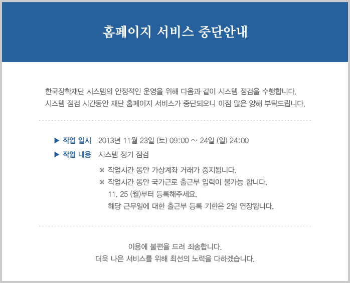 본 이미지의 자세한 내용은 아래와 같습니다.