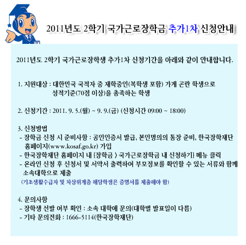 아래 대체텍스트를 참조해주세요