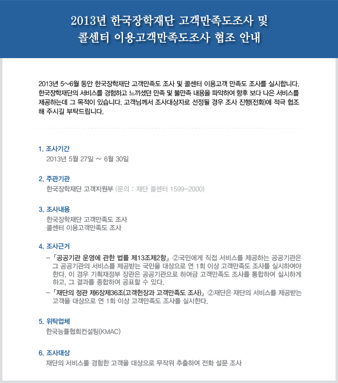 아래 대체텍스트를 참조해주세요