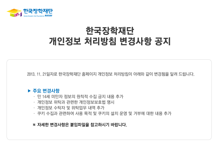 이미지의 자세한 내용은 아래와 같습니다.