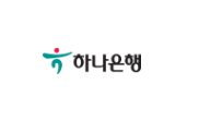 KEB하나은행