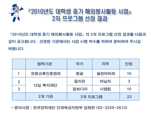 아래 대체 텍스트를 참조하세요