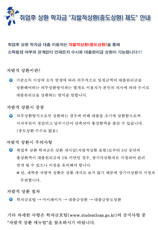 아래 대체텍스를 참조하세요