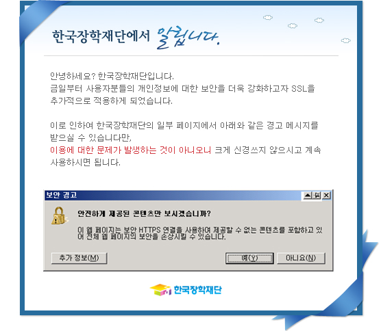 아래 대체텍스트를 참조해주세요