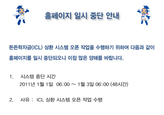 아래 대체텍스트를 참고해주세요