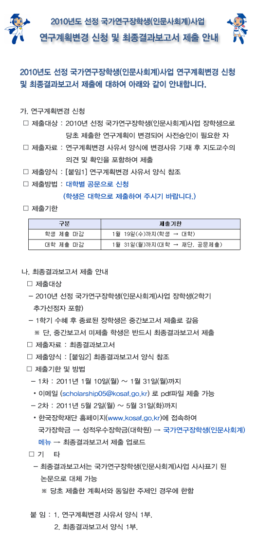 아래 대체텍스트를 참고해주세요
