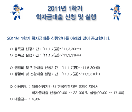 아래 대체텍스트를 참조하세요