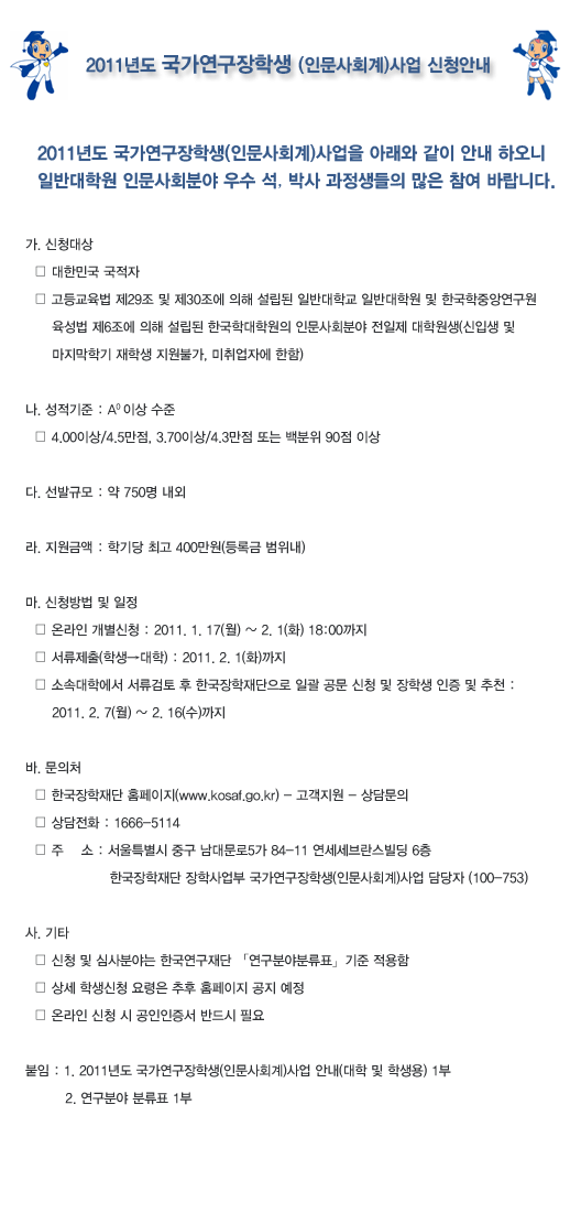 아래 대체텍스트를 참조해주세요