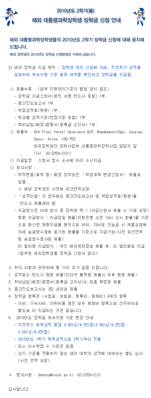 아래 대체텍스트를 참조해주세요