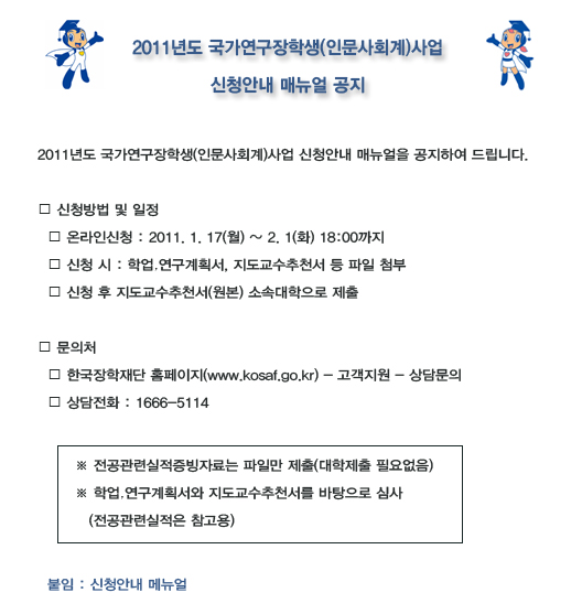아래 대체 텍스트를 참조해주세요