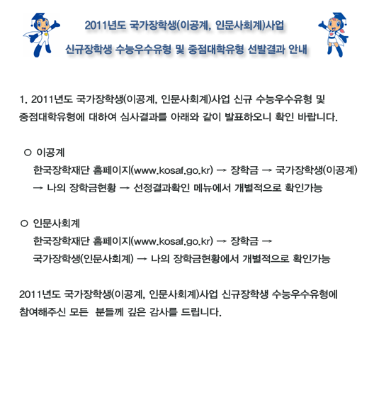 아래 대체텍스트를 참조해주세요