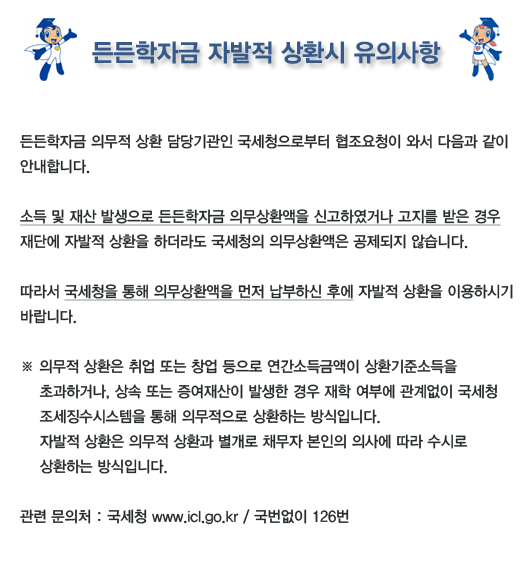 아래 대체텍스트를 참조해주세요