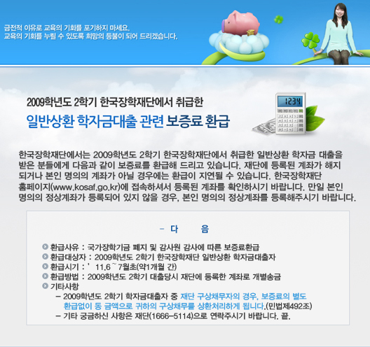 아래 대체텍스트를 참조해주세요